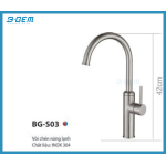VÒI CHÉN SUS304 INOX MỜ DÁNG CỔ ĐIỂN B-GEM BG-S03